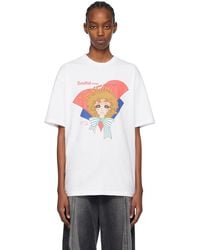 Pushbutton - Ssense Exclusive Soulful Crying Girl T-shirt - Lyst