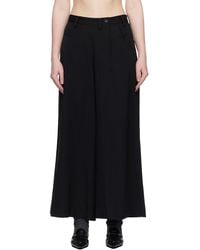 Yohji Yamamoto - Gabardine Asymmetry baggy Trousers - Lyst