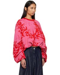 Dries Van Noten アシンメトリー ジッパー スウェットシャツ ブラック
