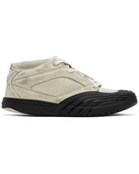 Givenchy - Skate Nubuck Sneakers - Lyst