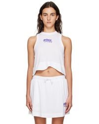 Ganni - White Prince Edition Tank Top - Lyst
