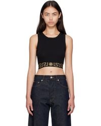 Versace - Greek Border Underwear Tank Top - Lyst
