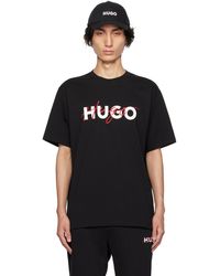 HUGO - Dakaishi Doppel -Logo T -Shirt - Lyst
