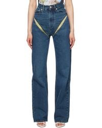 Y. Project - Cut Out Jeans - Lyst