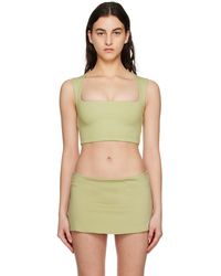 GUIZIO - Celestial Tank Top - Lyst