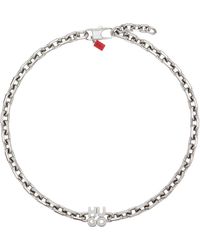 HUGO - Chain Necklace - Lyst