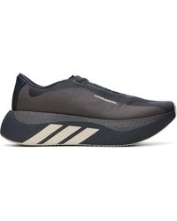 adidas Originals - Hermanos Koumori Edition Hyperboost Edge Sneakers - Lyst