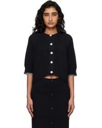 YMC - Kwai Cardigan - Lyst