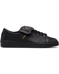 Willy Chavarria - Adidas Originals Edition Jabbar Low Sneakers - Lyst