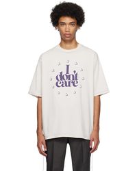 Undercover - Beige 'i Don't Care' T-shirt - Lyst