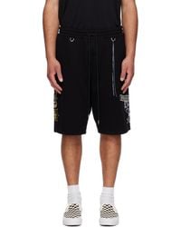 Mastermind Japan - Multi Patched Shorts - Lyst