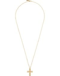 Emanuele Bicocchi - Reissue Notre-Dame Cross Necklace - Lyst