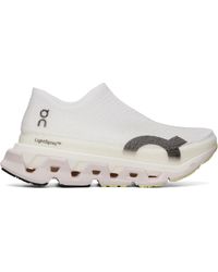 On Shoes - Lightspray Cloudmster 3 Hyper Sneakers - Lyst