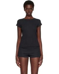 Cou Cou - 'The Baby' T-Shirt - Lyst