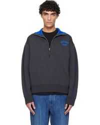 Givenchy - Couture Seam Half-Zipped Sweater - Lyst