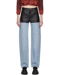 Alexander Wang - Blue Stacked Leather Pants - Lyst