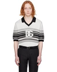 Dolce & Gabbana - Polo blanc cassé et noir à rayures et logo en tricot jacquard - Lyst