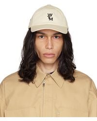 WOOYOUNGMI - オフホワイト ロゴ ベースボール キャップ - Lyst