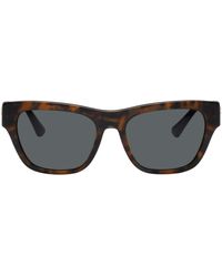 Versace - Brown Medusa Legend Sunglasses - Lyst