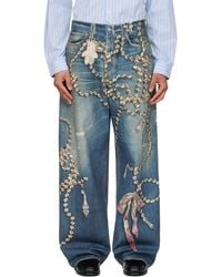 Acne Studios - Loose Fit 1981 Jeans - Lyst