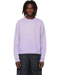 RCOS - Stack Logo Knit Sweater - Lyst