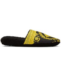versace bedroom slippers