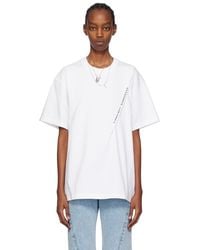 Y. Project - White Pinched T-shirt - Lyst