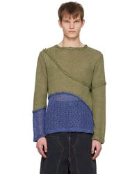 ANDERSSON BELL - Contrast Sweater - Lyst