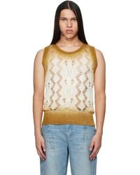Egonlab - Tan & Off- Textured Knit Tank Top - Lyst