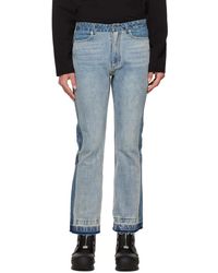 C2H4 - Paneled Jeans - Lyst