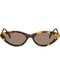 Fendi - Graphy Sunglasses - Lyst