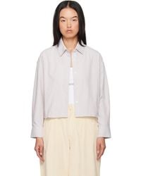 Cordera - ベージュ＆ホワイト New Oxford シャツ - Lyst