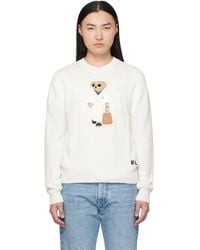 Ralph Lauren - 'Polo Bear' Silk-Linen Sweater - Lyst