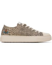 Vivienne Westwood - Low Top Plimsoll Sneakers - Lyst