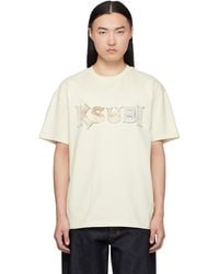 Ksubi - Off- Death Snake Biggie/T-Shirt - Lyst