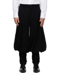 Comme des Garçons - Wool Doeskin Trousers - Lyst