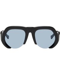 Grey Ant - Ant Ssense Exclusive Sphere Sunglasses - Lyst