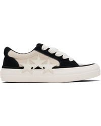 Amiri - Neutrals Trainers - Lyst