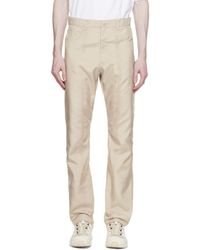 KANGHYUK - Airbag Trousers - Lyst