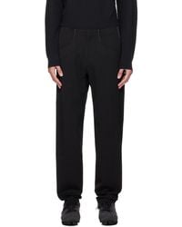 Veilance - Voronoi Wool Trousers - Lyst