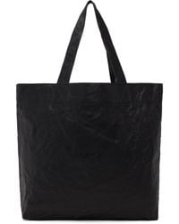 Y-3 - Leather Tote - Lyst