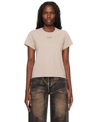 T By Alexander Wang - Taupe Blade Logo-embossed T-shirt - Lyst
