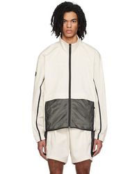The North Face - Blouson 2000 mountain blanc - Lyst