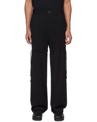Song For The Mute - Dress Trousers - Lyst