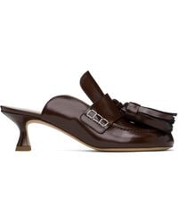 JW Anderson - バーガンディ タッセル レザー ミュール - Lyst