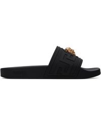 Versace - Sandales À Enfiler Noires À Logo La Medusa - Lyst