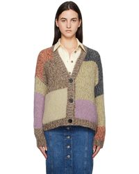 Weekend by Maxmara - Cardigan Camera Multicolore - Lyst