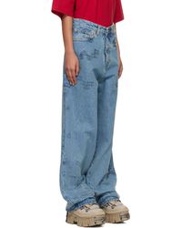 Vetements Fire Big Shape Jeans in Blue | Lyst