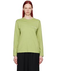 Comme des Garçons - Khaki Printed Long Sleeve T-Shirt - Lyst