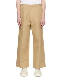 RECTO. - Relaxed-fit Trousers - Lyst
